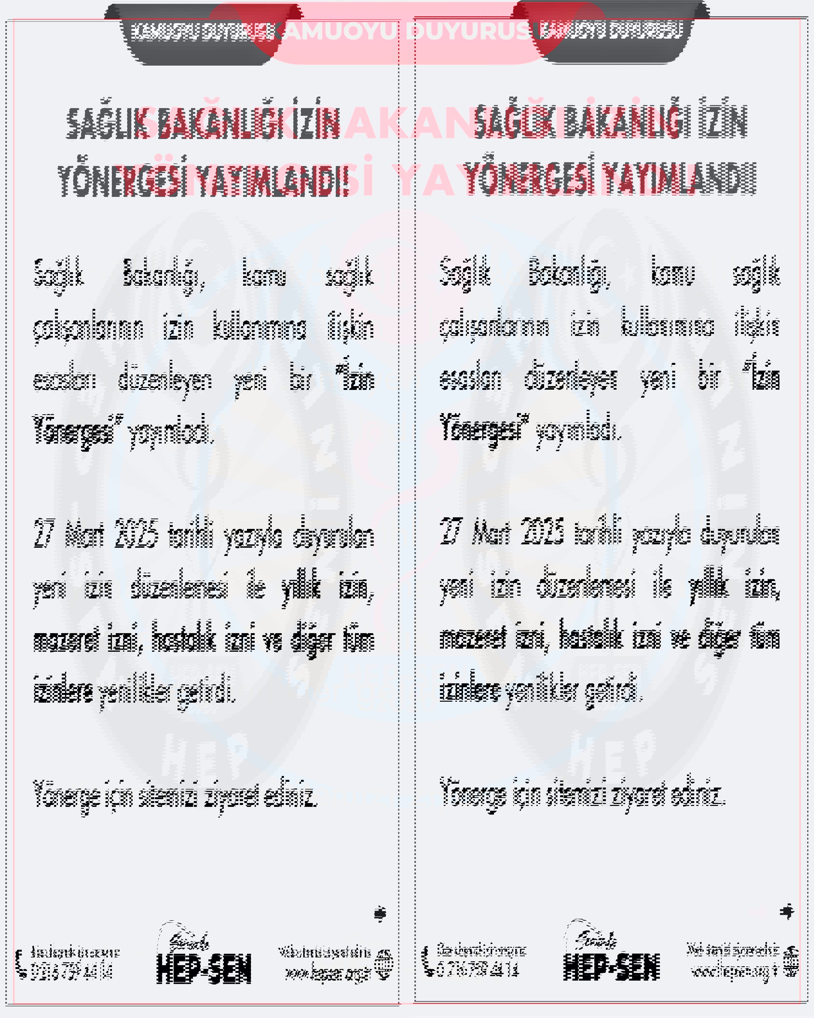 SAĞLIK BAKANLIĞI İZİN YÖNERGESİ YAYIMLANDI